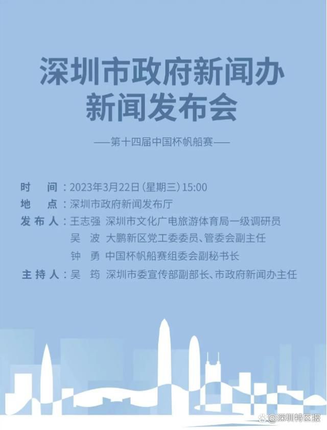 Héctor（LeonidasUrbina饰）是一个繁忙的汉子，为了工作不竭奔走于各个国度，经常不克不及与老婆孩子团圆的他对家庭的眷恋恍如更多。他的老婆是一个贤慧的女人，凌晨给丈夫儿子做早饭，送他们出门。此日，Christian（LeandroArvelo饰）绑架了Héctor的儿子，而以这件事为出发点......